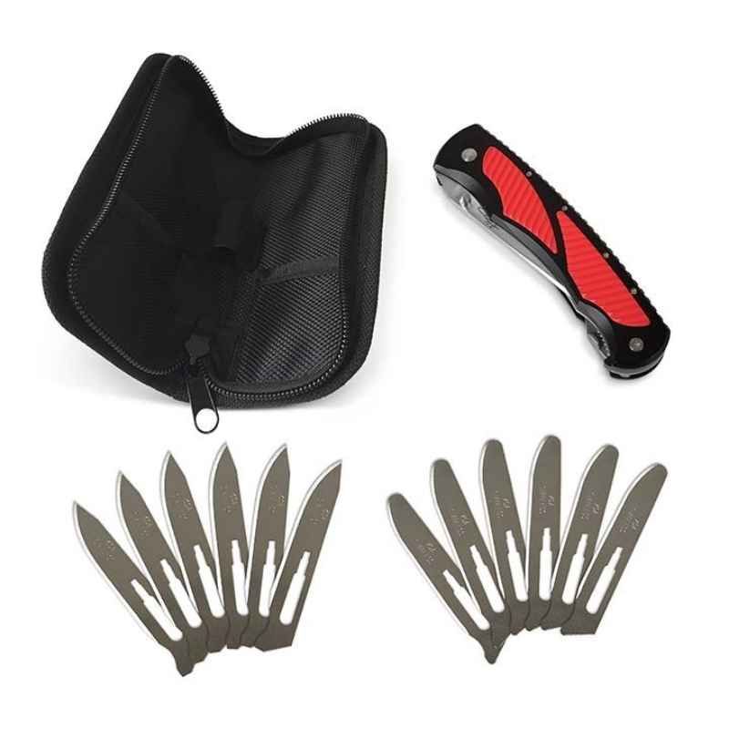 Havalon  Titan Knife Set